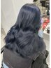 【学割U24】艶カラー＋Aujua4step TR￥12,650→￥8,250