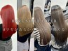 【全体カラーコース】ヘアカラー+COTAアイケアTR/7480～