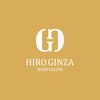 ヒロギンザ 新橋銀座口店(HIRO GINZA)のお店ロゴ