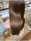 CUT