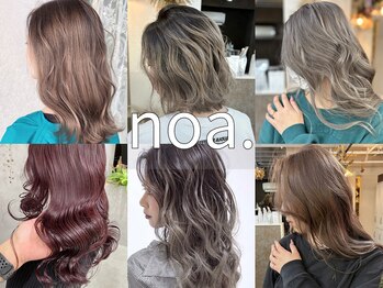 noa.【ノア】