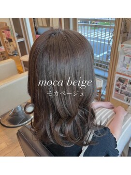 エアフローアンビシャン(AIRFLOW AMBITION) モカベージュ