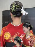 卒業式セット成人式セット和装タイトスタイル/今枝