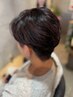 【再来限定】似合わせカット(50分/4950円)