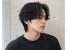 【男性限定】フェザーパーマ＋カット￥11990→￥10800