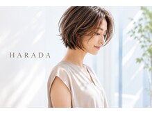 ヘアーサロンハラダ 島田店(HAIR SALON Harada )