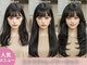 アンク クロス 関内店の写真
