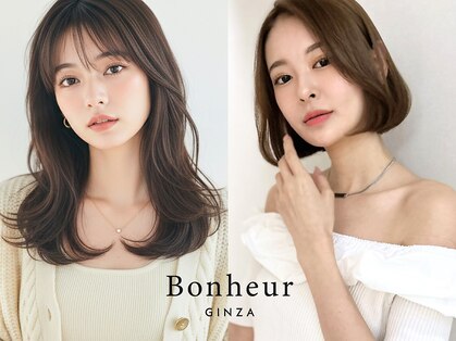 ボヌール 銀座並木通り店(Bonheur)の写真