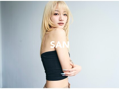 サン(SAN)の写真