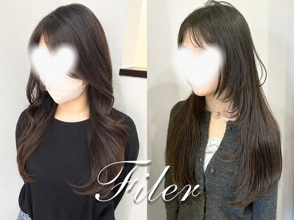 フィレール(Filer)の写真