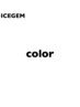 color/期間限定/カット＋艶カラー＋selectTR（5step） 11000