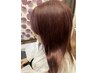髪長さS.Mのご新規様の30代40代の方美髪OGカラー（白髪染可)&カット7000円　