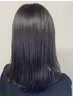 【お手頃価格】サラ艶髪がずっと続く！輝髪ストレート＋カット　￥11000