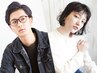似合わせカット＋おしゃれパーマ＋3stepTR