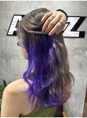 パープルインナーカラーダブルカラーハイトーンケアブリーチ