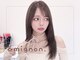 ミニョン(& mignon)の写真
