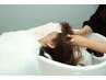 カット+根元カラー(２ｃｍ以内)+スパ20分　￥12050 → ￥11250
