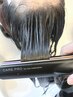 【平日限定】クレンジングスパ+髪質改善トリートメントベーシックコース