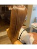 極上艶髪キラメティンクルトリートメント+カット+トステックカラー+ジアブロ