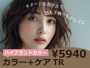 Hair & Make anyhow　川口駅東口　【エニーハウ 】　