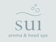 スイ(sui)の写真/ヘッドスパ＆アロママッサージ専門店で本格的なケアを…“頭浸浴”で疲れを癒し、状態に合わせて施術します