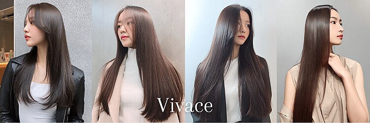 ヘア アトリエ ヴィヴァーチェ(hair atelier Vivace)のサロンヘッダー