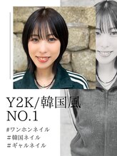 レイール 吉祥寺(Reir)&nbsp;コウノ クレハ