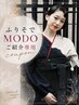※要電話【ふりそでMODOでレンタルされたお嬢様専用】袴着付け＋ヘアメイク