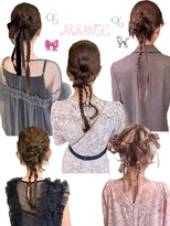 ピロ(piilo) ヘアセット