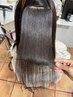 【美髪を目指す方へ】カット＋髪質改善カラー＋トリートメント