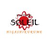 ヘアー デザイン ソレイユ 東久留米店(Hair Design SOLEIL)のお店ロゴ