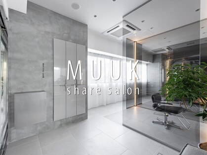 ムーク(MUUK)の写真