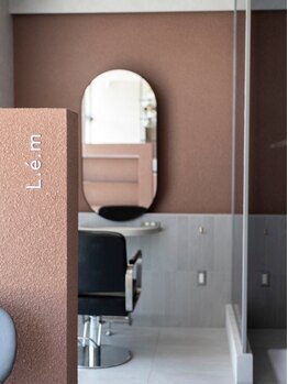 リム(L.e'.m)の写真/まだ見たことない自分へ☆キレイの魔法にかかるTOTAL BEAUTY SALON《L.e'.m‐リム‐》[小郡/駐車場有]