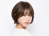 【身だしなみOK♪】　カット×眉カット(マイクロバブル付き)  ￥6000
