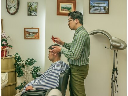 イチツボ(ICHITSUBO)の写真