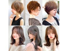 ビュートヨナカ(VIEW TOYONAKA)の雰囲気（ショート&レイヤーカット☆似合わせカットお任せください☆）