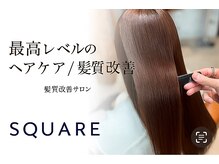 スクエアー(SQUARE)