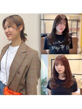 【Inumaru】似合わせが得意♪レイヤーカット、ステップカット、顔回りカットおまかせください◎