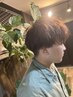【メンズオススメ】キラ髪カラー+カット+眉カット+補修トリートメント￥8800