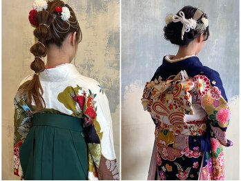スピンヘアー 亀岡店(Spin hair)の写真/<完全予約制>イベントの着付け◎着崩れしないから安心![亀岡/縮毛矯正/トリートメント/ブリーチ/大人女性]