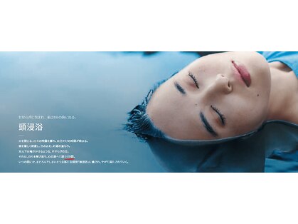 アヴェリー(avely)の写真