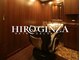 ヒロギンザ 銀座一丁目店(HIRO GINZA)の写真