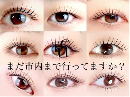 エミューバイメルシー(emmu by MERCI)の写真