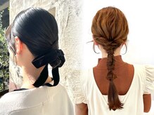 イマージュ ドゥ エデッサ image de edessa