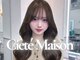 シーテメゾン(Ciete Maison)の写真