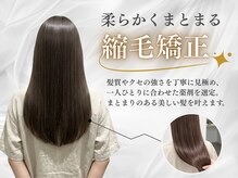 エレナ 那覇 新都心(Helena)の雰囲気(6年連続日本の美容室BEST100に選出されている実力派サロンです。)
