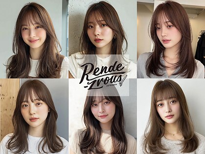 ランデブー 大宮(Rende-Zvous)の写真