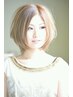 ★アミノカラー+デザインカット+iMPRIMEトリートメント+家ケア ￥14580⇒