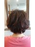 【ダメージを抑える〇】カット+パーマ+ヘアエステ　￥15,400 ⇒￥14,300