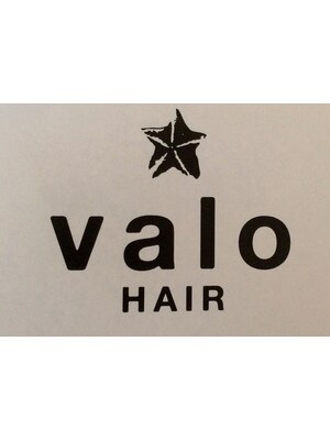 ヴァロ ヘアデザイン(valo Hair Design)